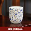 Taza de Agua Grande de Cerámica para Hotel Taza de Té Kung Fu China-Japonesa Juego de Té de Oficina de Gran Capacidad Vaso de Vino para el Hogar