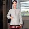 Roupa de Trabalho Limpeza de Hotel Propriedade Manga Longa Feminina Outono e Inverno Quarto de Hóspedes Hotel Hospital Limpador Roupa Externa de Tia Bordado