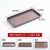 Vajilla de Melamina Estilo Japonés para Restaurante Buffet, Platos Rústicos para Restaurante de Hot Pot, Platos para Barbacoa, Platos Comerciales para Comedor