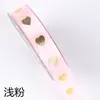 Cinta de Poliéster Estampada en Caliente Cinta para Flores de Pastel de Boda DIY Cinta para Regalo Accesorios de Lazo Cinta Decorativa DIY