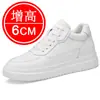 Novos Sapatos de Aumento de Altura Estilo Verão 2024 para Homens, Tênis Esportivos de 10cm, 6cm de Aumento de Altura Interno Invisível, 8 Tênis Casuais Tendência, Sapatos Brancos