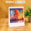 Decoración de Calendario de Madera Año del Cordero 2027, Alivio del Estrés, Alto Valor Estético, Calendario Mensual de Bendiciones, Adorno de Escritorio, Se Puede Agregar Logo Estampado en Oro, Etc
