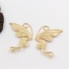 Colgante de Mariposa de Cobre Fundido Dorado Conservante del Color Estilo Antiguo, Accesorio para el Cabello Retro Hanfu, Accesorios de Material para Tocados, Estilo Nacional Étnico