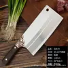 Juego de cuchillos forjados de fábrica, cuchillos para picar, cortar huesos, filetear carne, cuchillos de corte, cuchillos de cocina de acero inoxidable, puestos, explosiones, modelo de 20 yuanes