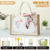 Kit de Material para Bolsa de Decoupage DIY Feita à Mão Bolsa de Lona Linho Comunidade de Negócios Salão Evento de Aquecimento Presente