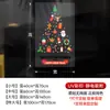 Decoraciones navideñas para ventanas 2027, pegatinas para ventanas de árbol de copo de nieve, calcomanías para ventanas de tiendas y centros comerciales, pegatinas electrostáticas, pegatinas para puertas de vidrio