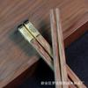 Atacado de Fábrica Pau de Asa de Frango Sândalo Vermelho Pauzinhos Quadrados Dourados da Fortuna para Uso Doméstico, Pauzinhos de Madeira Maciça Redwood, Não Pintados, Sem Cera, Redwood Antiderrapante