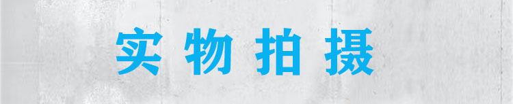 未标题、2