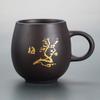Caneca Master de Argila Roxa com Alça, Gravada com Centenas de Sobrenomes e Signos do Zodíaco, Caneca de Chá Exclusiva, Caneca Individual, Caneca Pessoal, Personalizável com Logo