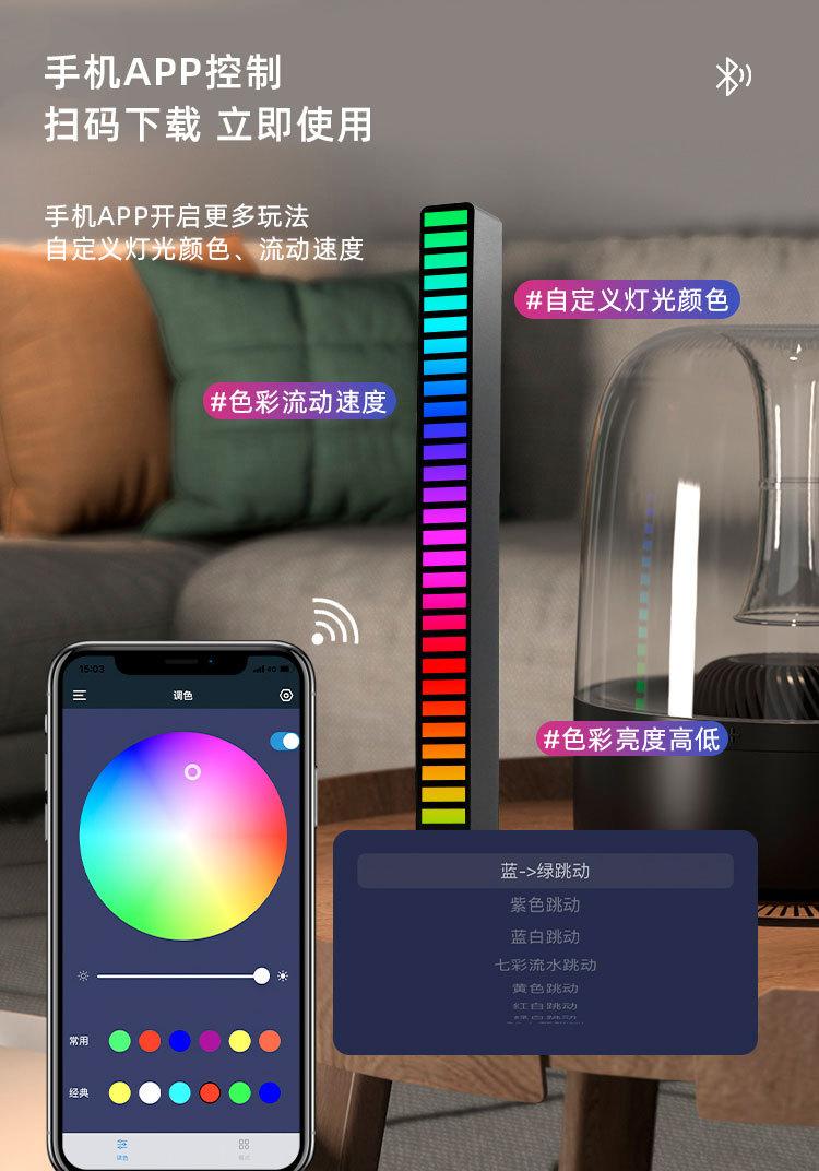 APP详情页_04.jpg
