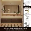 Mueble de Baño Combinado con Lavabo Integrado de Cerámica Sin Costuras Curvado en Caliente Pizarra Retro de Mediados de Siglo Lavabo de Baño Montado en Pared de Madera Maciza