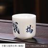 Xícara de Chá de Porcelana Jade Cerâmica Doméstica Jogo de Chá Kung Fu Xícara de Chá Xícara de Chá Grande Xícara Única Xícara Mestre Criativa