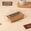 Caixa para Tarte de Ovo com Croissant com Tampa Renda Única Fruta Português 1/2/3/4 Embalagem para Sobremesa Embalagem para Assados