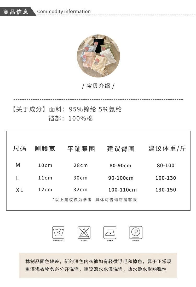 详情_03.jpg
