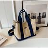 Bolso Pequeño de Lona Estilo Coreano para Mujer 2023 Nuevo Bolso de Mano con Costuras en Color de Contraste Bolso de Hombro Cruzado Bolso Mensajero Trendy
