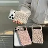 Funda de Teléfono Personalizada Estilo Coreano Estampado de Leopardo Adecuada para Apple 17Promax Iphone16 Linda 15P Borde Redondo Anticaída
