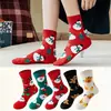 Calcetines de Navidad, calcetines rojo brillante, calcetines de otoño e invierno para mujer con diseños de dibujos animados de Papá Noel, renos, muñeco de nieve, calcetines rojo brillante lindos
