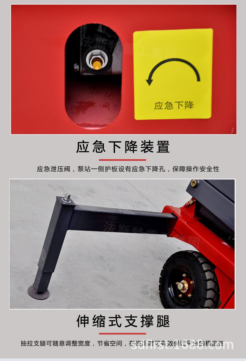 定稿副本_11.jpg