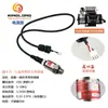 En stock sensor de bomba de agua de frecuencia variable transmisor de presión suministro de agua a presión constante 24V1MPA sensor bomba de frecuencia variable