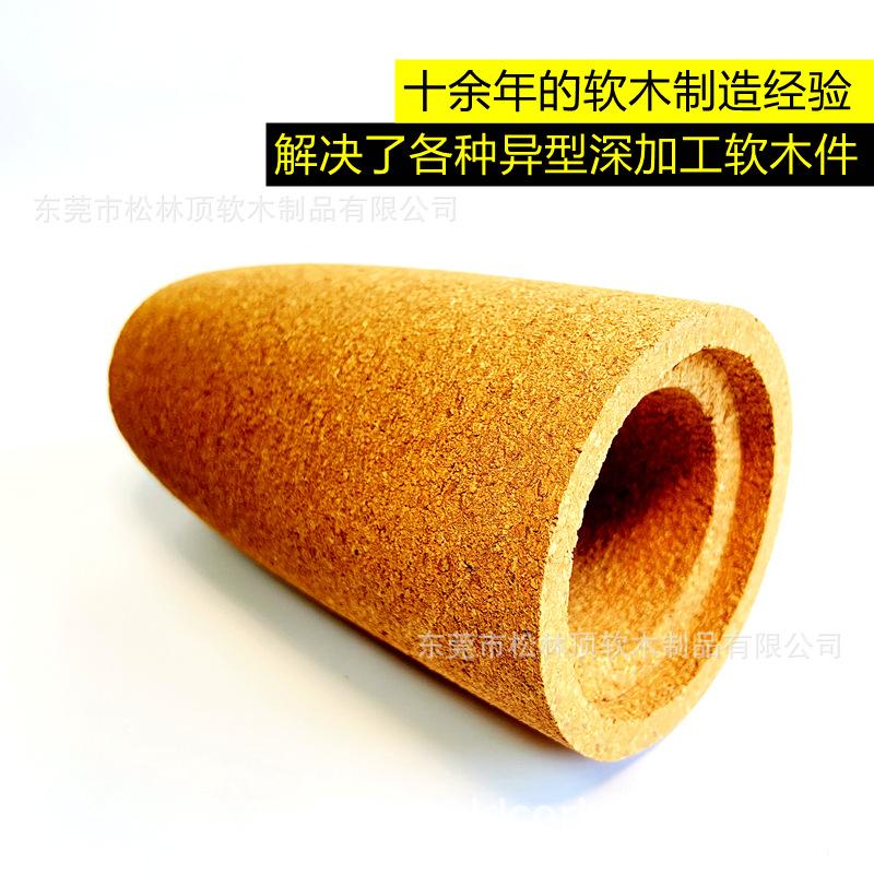 软木深加工IMG_8231_副本