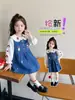 Conjunto de Vestido Mono de Mezclilla para Niñas, Nuevo Conjunto de Dos Piezas para Primavera y Otoño con Vestido Chaleco Bordado para Niños y Camisa con Cuello de Muñeca