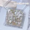 Arte de Unhas de Alto Brilho em Cores Macaron com Fragmentos Irregulares de Madrepérola, Aurora Doce Iridescente, Decorações Versáteis Naturais Tridimensionais