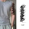 Novedades de Amazon en Stock, Artículos de Moda Trendy, Pegatinas de Tatuaje Florales para Brazo y Antebrazo, Pegatinas de Tatuaje de Alta Gama para el Pecho