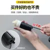 Dispensador de Vinho Elétrico Dispensador de Vinho Autoescorvante Extrator de Vinho Dispositivo Doméstico de Sucção de Vinho Filtro de Vinho Filtro de Vinho Branco Versão Atualizada