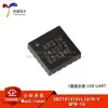 Chip IC original genuíno XR21V1410IL16TR-F QFN-16 de 1 canal USB UART em velocidade total