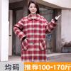 Casaco de lã quente estilo coreano, roupa de inverno antimanchas, de lã grossa, manga comprida, casaco estilo ocidental, roupa de trabalho feminina