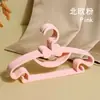 Cabides Infantis Multifuncionais de Plástico para Casa Cabides para Crianças Cabides de Bebê Cabides para Recém-nascidos Secador de Roupas com Gancho Pendurar Roupas
