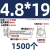 Tornillos para metal con punta de broca acero inoxidable 410 cabeza hexagonal acero de color teja autoperforantes de cola de golondrina 4.2M4.8M5.5M6.3