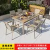 Combinação de Mesa e Cadeiras para Exterior Pátio Jardim Plástico Madeira à Prova d'Água Mesa Longa Mesa de Churrasco Madeira Anticorrosiva Varanda Mesa de Jantar Externa