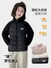 Tutu Elefantito Ropa Infantil Chaqueta de Plumas para Niñas 2026 Invierno Nuevo Estilo Abrigo de Plumas Infantil Prenda Esencial para Vestir en Capas Uniforme Escolar