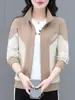Sudadera Cardigan Chaqueta Deportiva Casual para Mujer, Estilo Corto para Primavera y Otoño, Nuevo Modelo de Primavera 2026, Sudadera Tipo Chaqueta de Béisbol para Mamá de Mediana Edad
