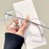 Gafas Graduadas Súper Ligeras de Alambre Dorado para Hombre Pique Guapo Refinado Canalla Montura Cuadrada Negocio Anti Luz Azul Lentes Planos Mismo Estilo Wang Hedi