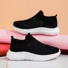 Zapatos Transpirables de Malla Tejida Fly-woven Huecos de Talla Grande Transfronterizos para Pareja Zapatilla Casual de Un Solo Paso Moda Trendy