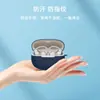 Adequado para Estojo de Fone de Ouvido Bluetooth Open True Wireless Shaoyin Opendots One Ear Clip E310