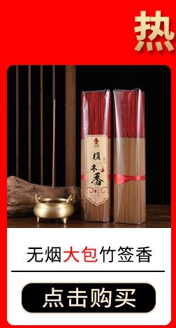 导购模板-1_01.jpg
