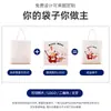 Bolsas de lona personalizadas con logo, bolsas de lona tipo tote, bolsas de compras ecológicas, bolsas de algodón personalizadas urgentes, gran capacidad