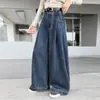 Jeans para Niñas de Primavera y Otoño 2026 Nuevos Casuales Estilo Coreano Sueltos con Bolsillos para Niñas Mayores