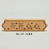 Calabaza tallada en madera de durazno, Accesorios, Colgantes de madera, Artesanías de madera de durazno Feicheng, Joyería DIY, Tejido, Souvenirs de lugares turísticos