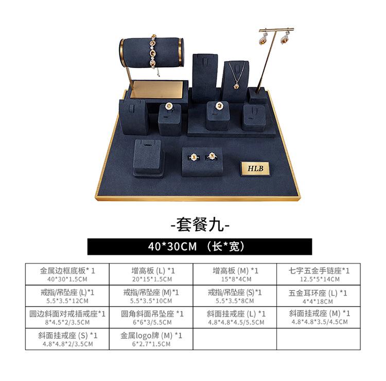 华力宝产品详情页（产品数据）_13.jpg
