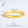 Color duradero no se decolora Vietnam Shajin interior Baifu Su Anillo Pulsera Pulsera de Herencia de Ley Antigua Pulsera Espalda de Pez Locha Palabra Fu