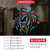 Linhas Coloridas 2027 Ano Novo Loja de Shopping Vitrine Adesivos Eletrostáticos para Vidro Decorações de Fogo de Artifício Decoração de Cena Arranjo