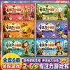 Juego de 6 Libros de Entrenamiento de Pensamiento Lógico para Niños Focus Little Detective, Libro de Juegos para Mejorar y Desarrollar la Concentración