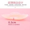 Pegatinas de pezón de silicona pegatinas anti-bulto en el pezón pegatinas para el pecho pegatinas transpirables ropa interior invisible de silicona para natación pegatinas para areola ventas directas de fábrica