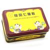 Caja de Lata Rectangular de Té Dragon Ball Plateada, Lata de Lata de Té Blanca, Lata Pequeña de Lata para Pastel de Té Dorada, Lata de Lata para Pastel de Té Pu'Er, Lata de Lata Personalizada
