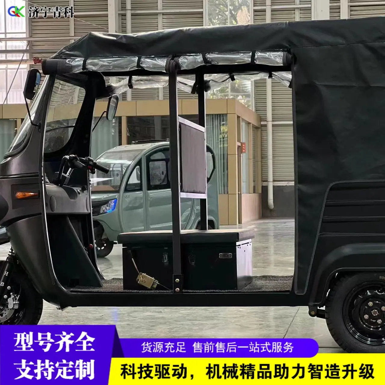 微信图片_20231111103037