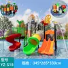 Tobogán de Jardín de Infancia Tobogán Grande para Exteriores Combinación de Columpios Parque Acuático Tobogán Grande para Niños al Aire Libre Exterior